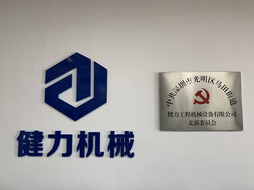 企业logo
